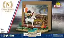 COBI 20091 Napoleon Schlacht von Moskau