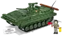 COBI 2631 BMP-1