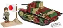 COBI 3115 Type 95 Ha-Go